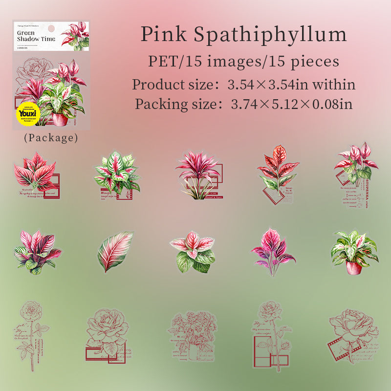 15pcs leaf sticker pack (S25081205)