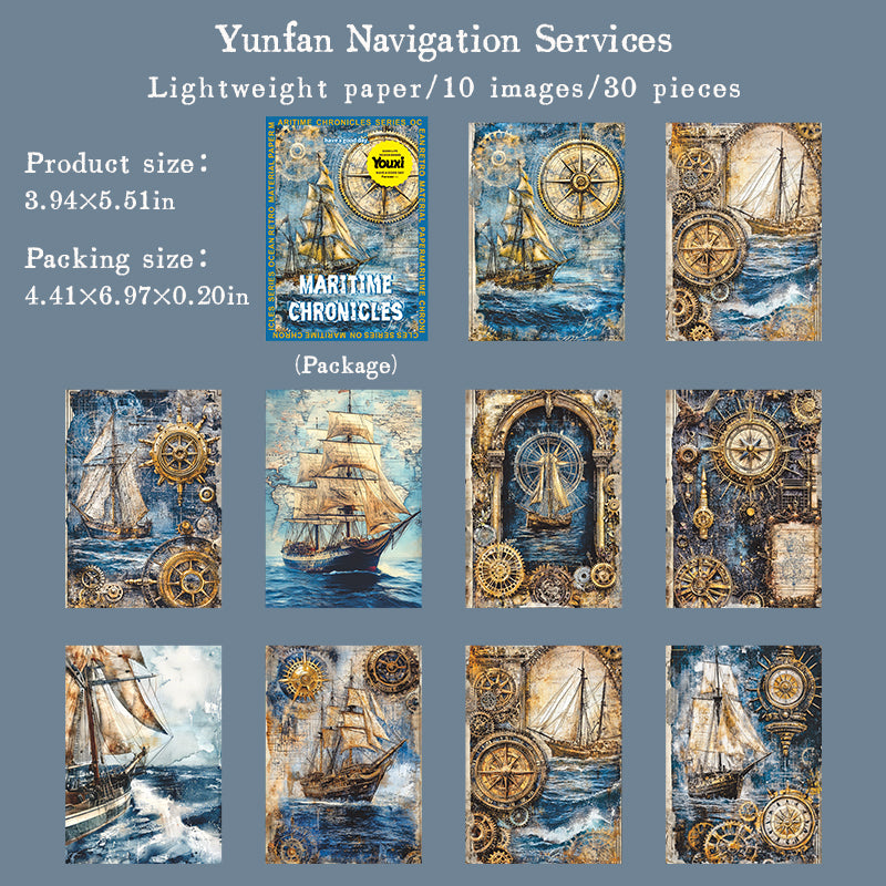 30pcs maritime paper pack (P25080605)