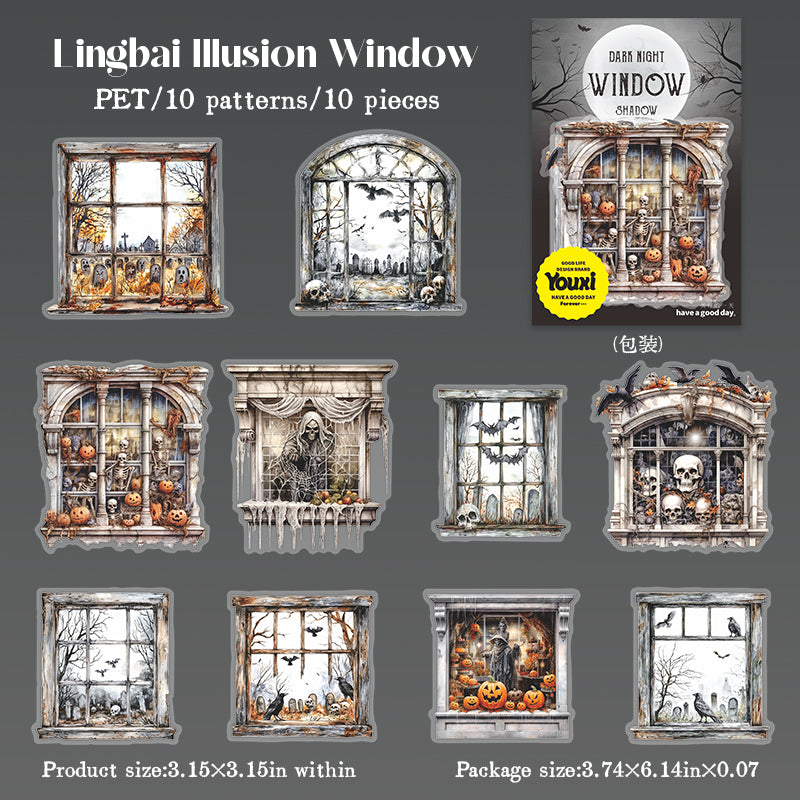 10pcs dark night window PET-sticker pack (S25081905)