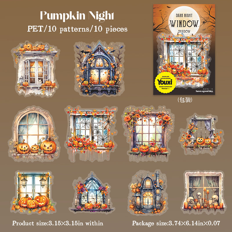 10pcs dark night window PET-sticker pack (S25081905)