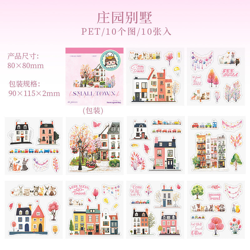 10pcs small town pre-cut sticker book (TZB25071005)