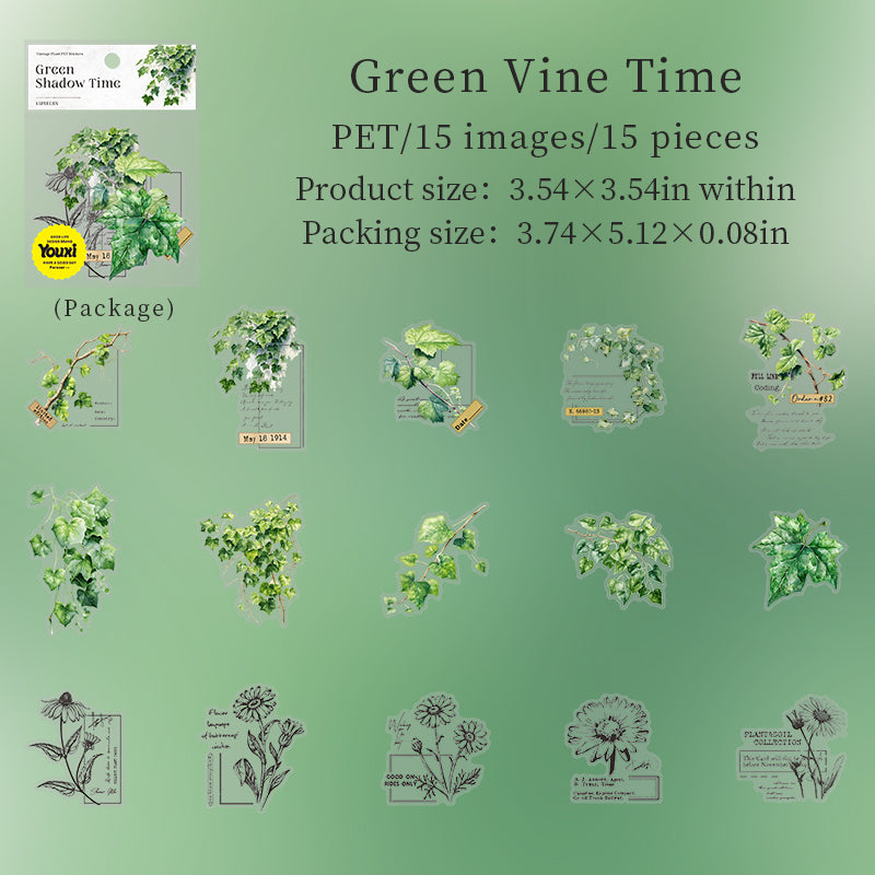 15pcs leaf sticker pack (S25081205)