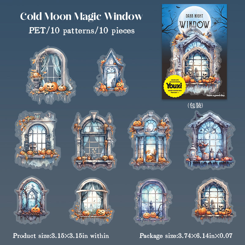 10pcs dark night window PET-sticker pack (S25081905)
