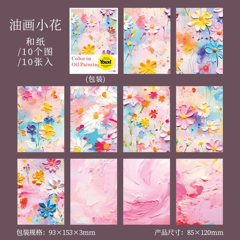 10pcs color painting washi-sticker pack (S25070406)