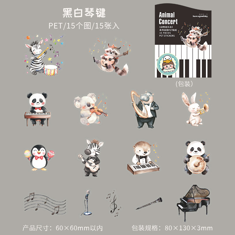 15pcs animal concert sticker pack (S25070806)