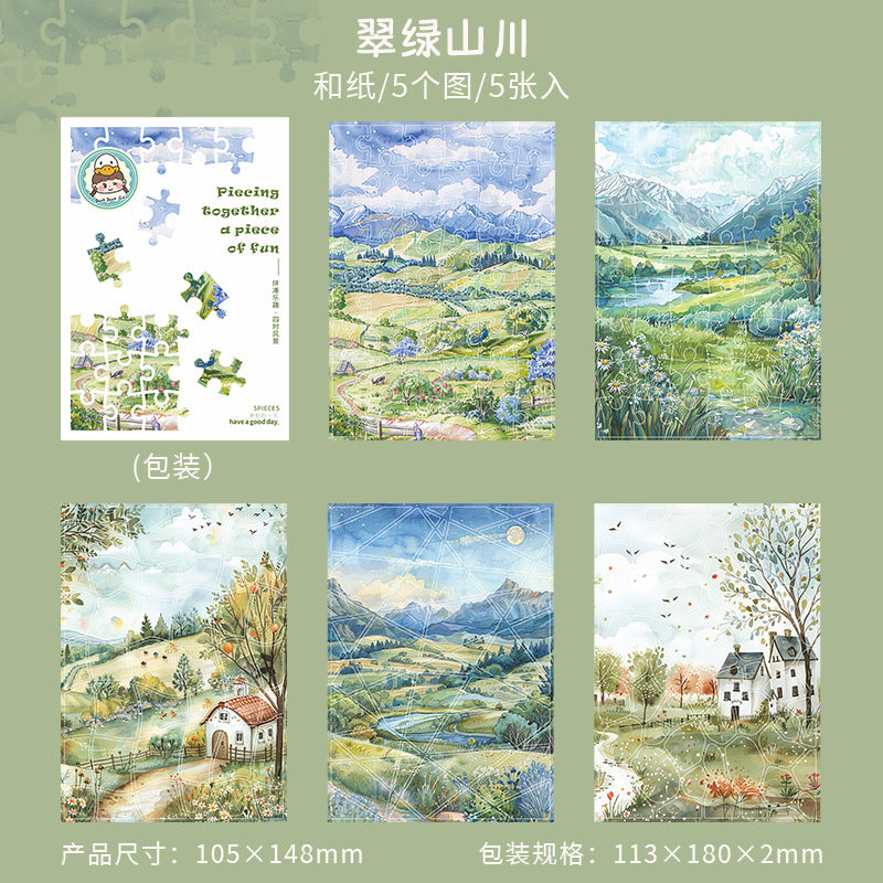 5sheets puzzle landscape sticker pack (S25071806)