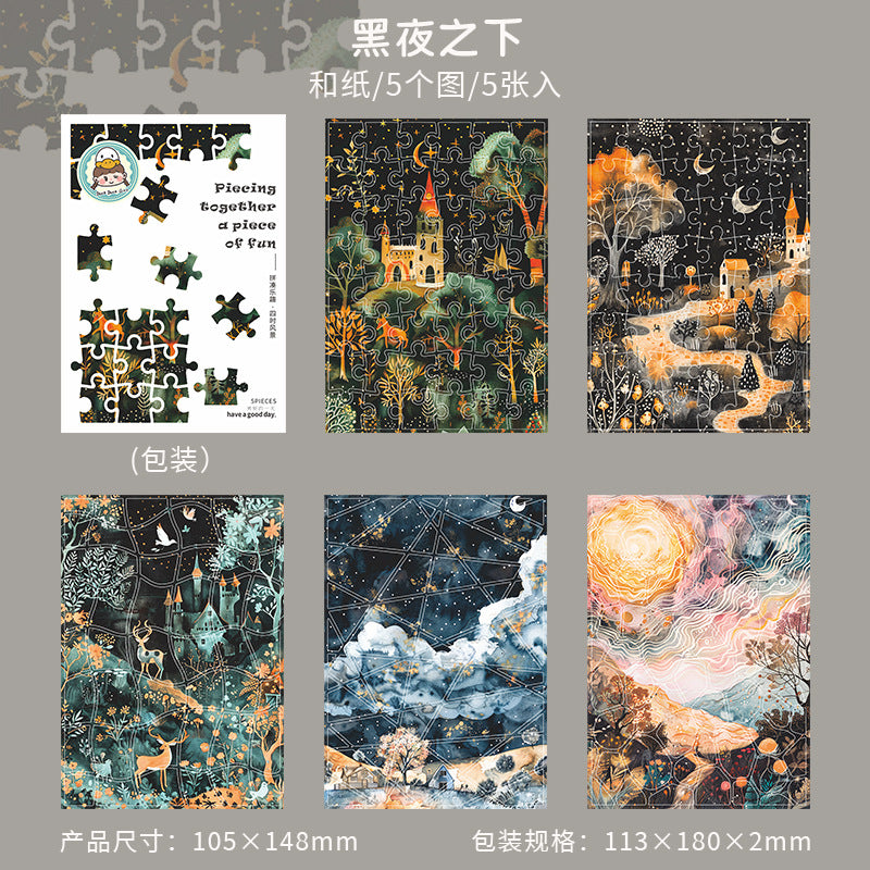 5sheets puzzle landscape sticker pack (S25071806)