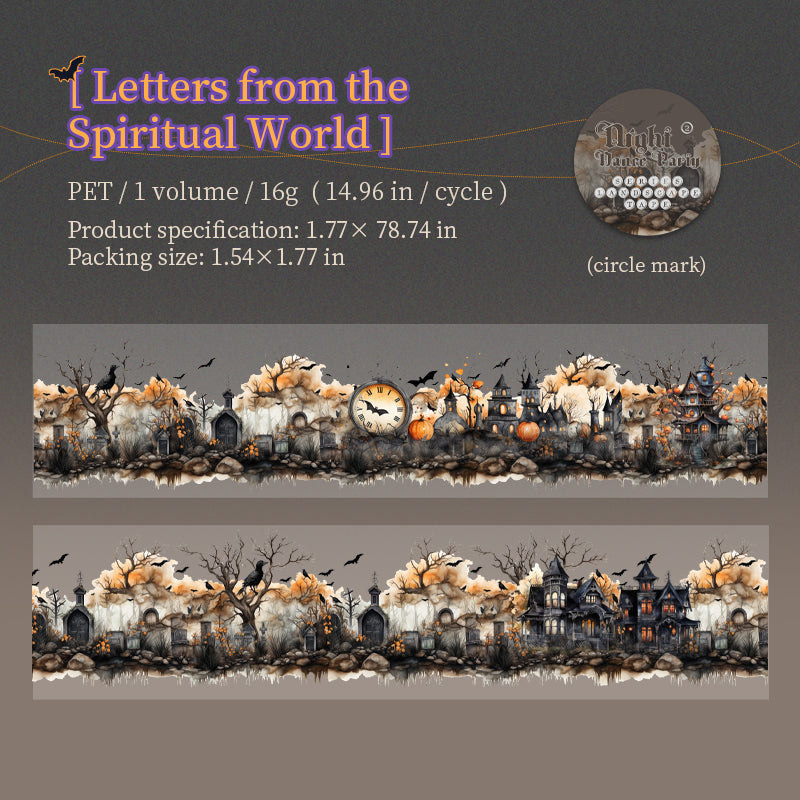 1 roll Halloween PET-tape (T25072006)