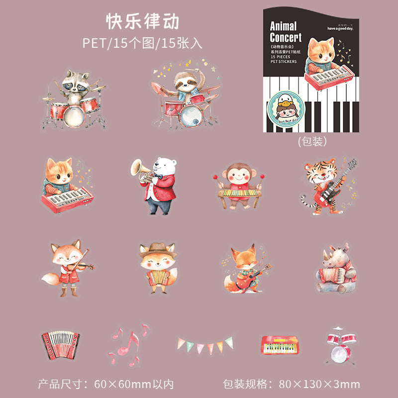 15pcs animal concert sticker pack (S25070806)