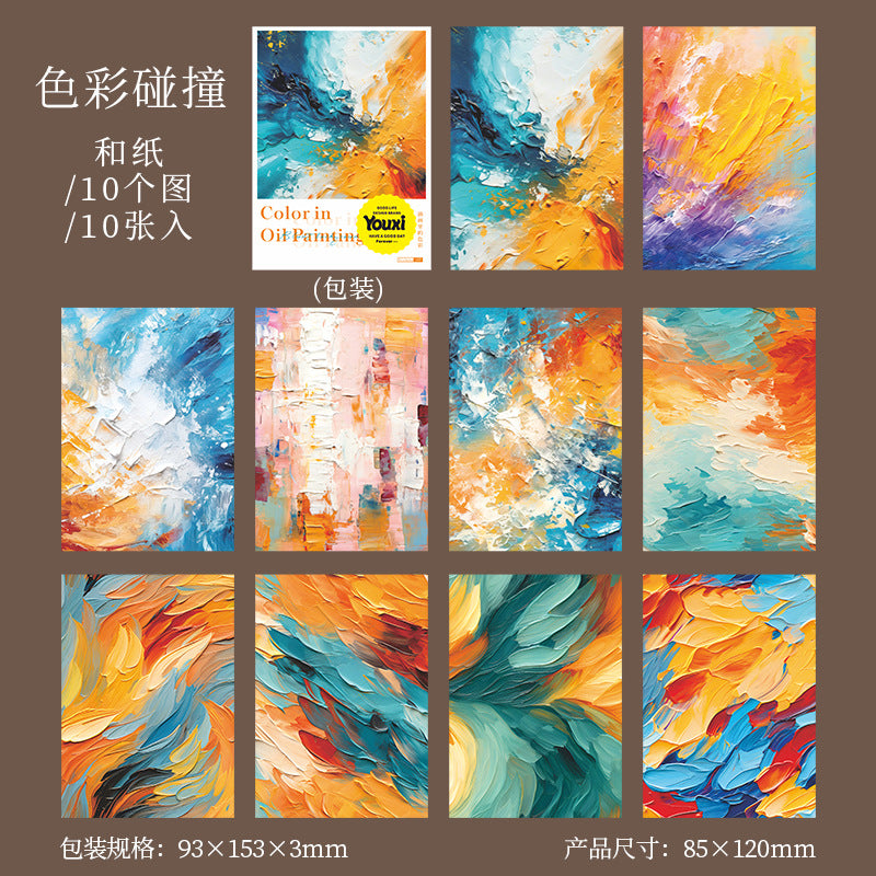 10pcs color painting washi-sticker pack (S25070406)