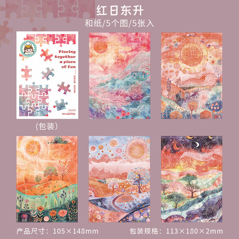 5sheets puzzle landscape sticker pack (S25071806)