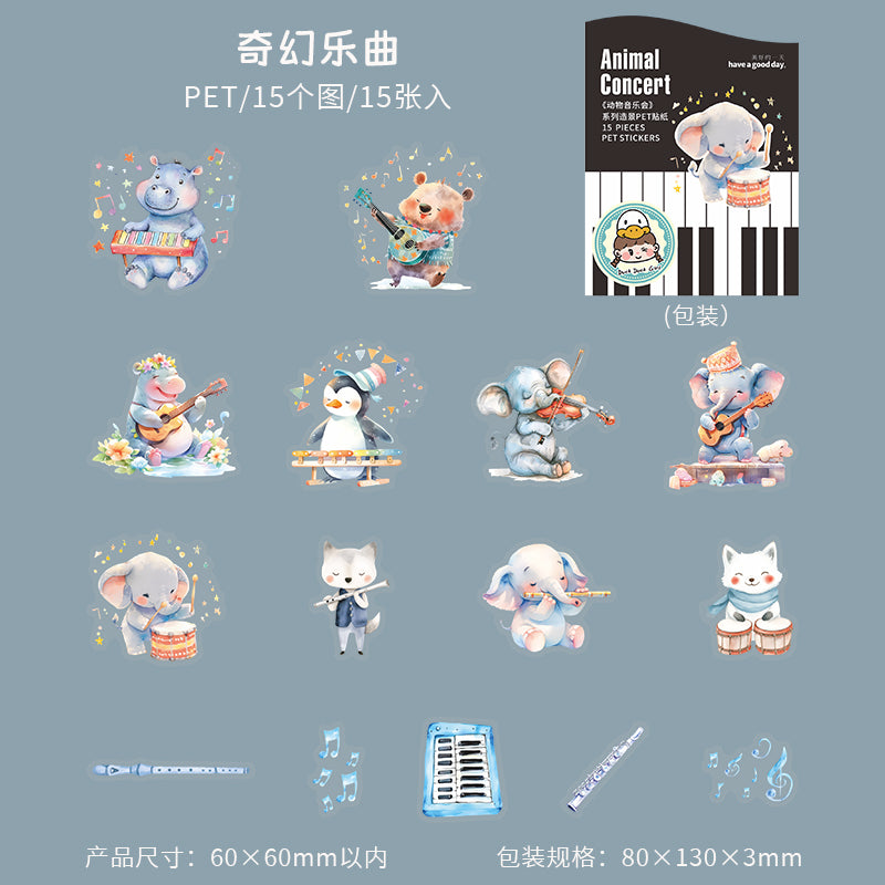 15pcs animal concert sticker pack (S25070806)