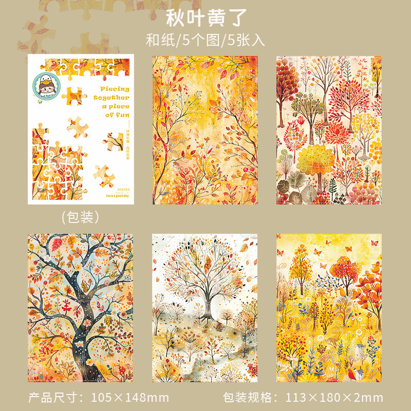 5sheets puzzle landscape sticker pack (S25071806)