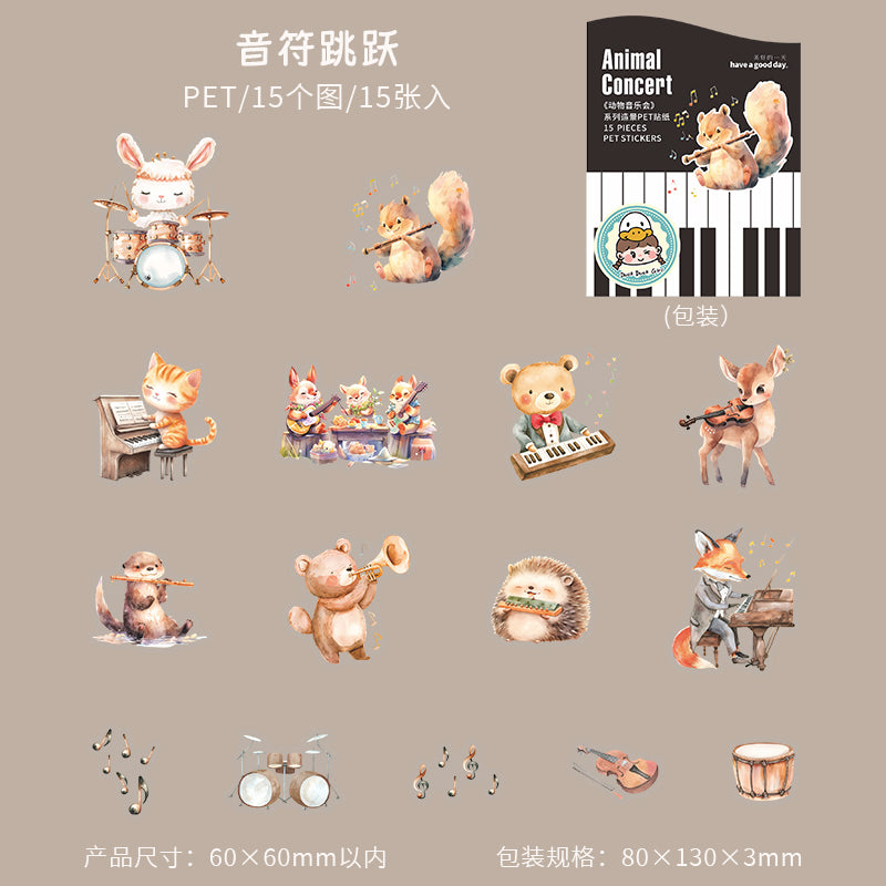 15pcs animal concert sticker pack (S25070806)