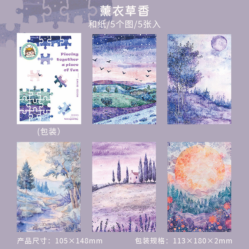 5sheets puzzle landscape sticker pack (S25071806)