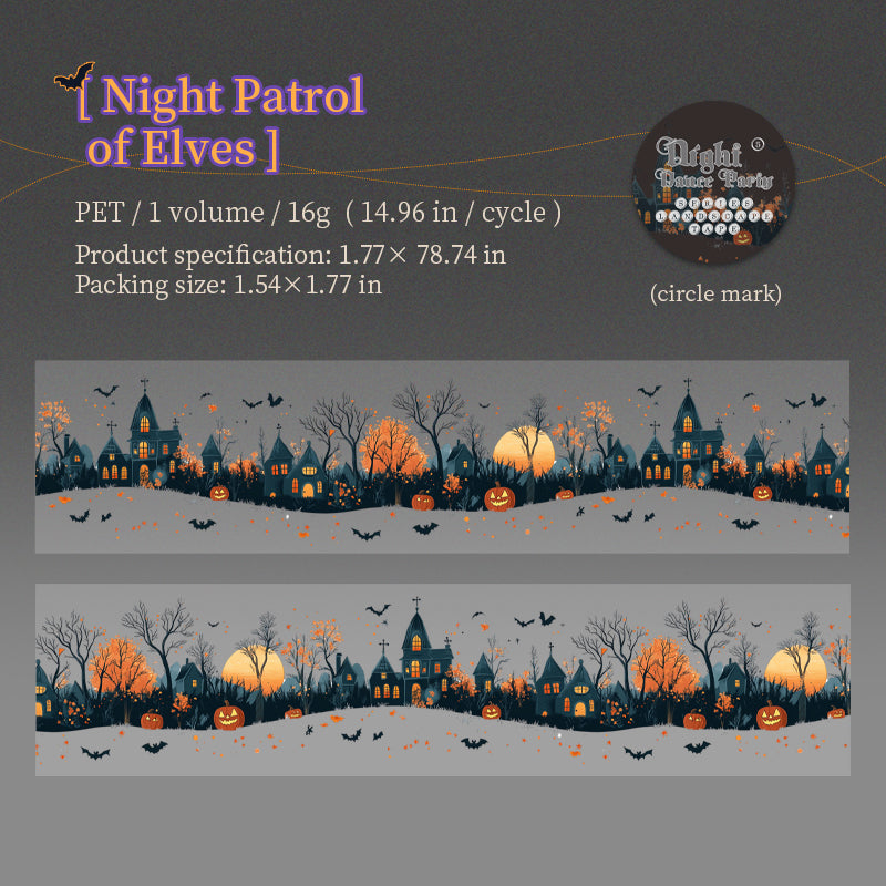 1 roll Halloween PET-tape (T25072006)