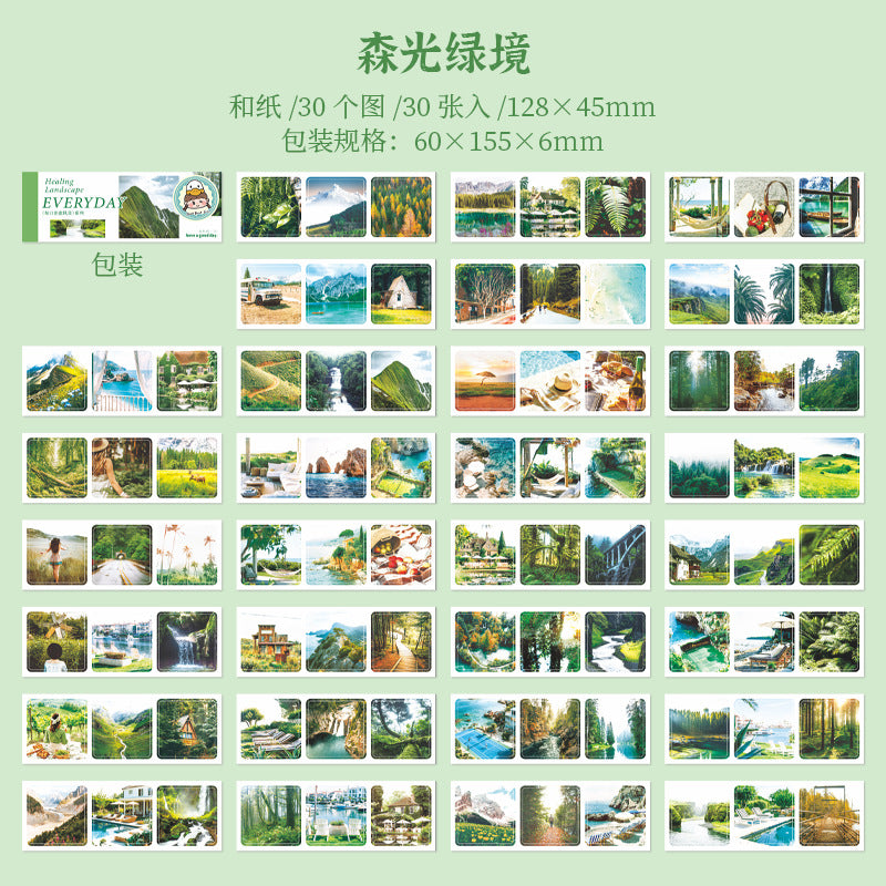30pcs Landscape washi-sticker book (TZB25060601)