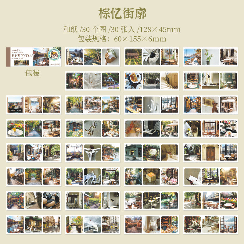 30pcs Landscape washi-sticker book (TZB25060601)