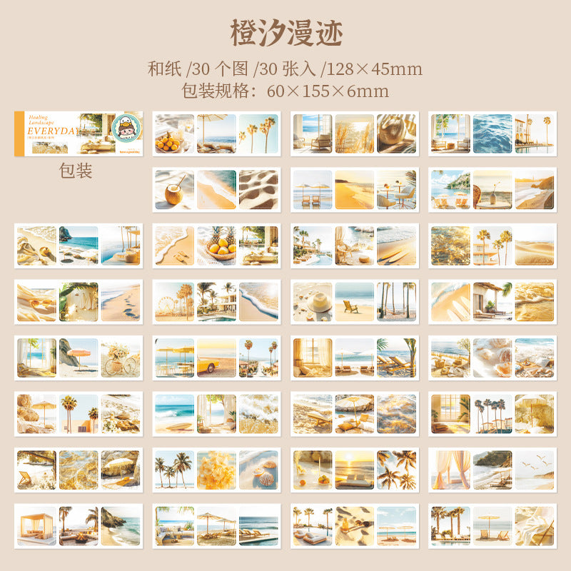 30pcs Landscape washi-sticker book (TZB25060601)
