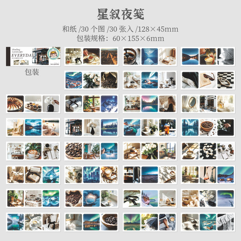 30pcs Landscape washi-sticker book (TZB25060601)