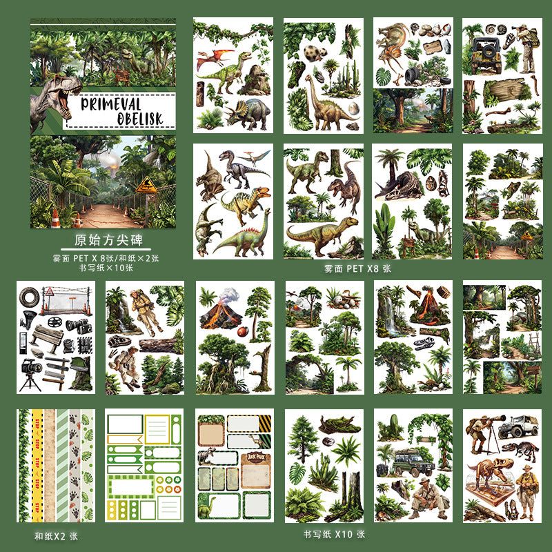 20sheets landscape pre-cut sticker book (TZB25071807)