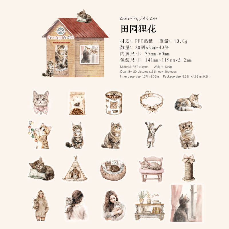 40pcs cat and dog sticker pack (S25070407)
