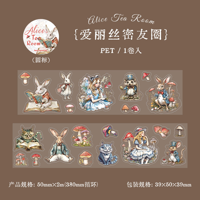 1 roll Alice pre-cut PET-tape (S25070807)