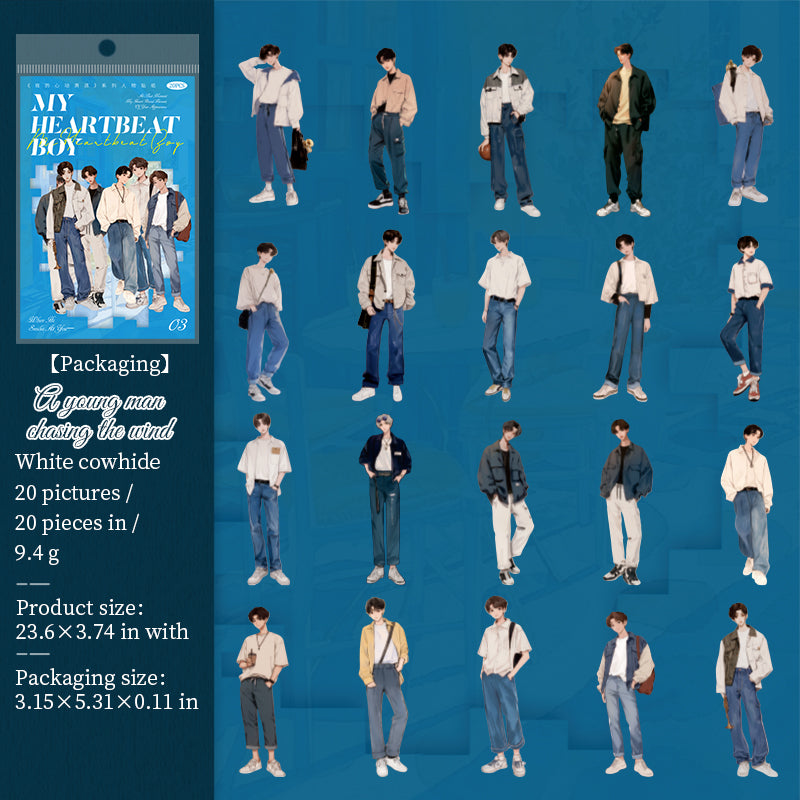 20pcs heartbeat boy sticker pack (S25080307)