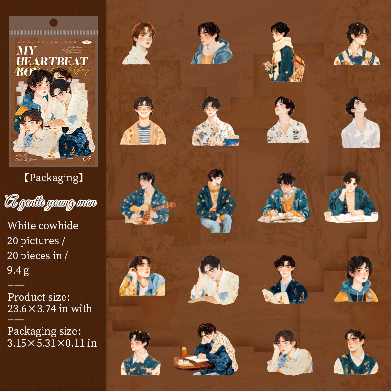 20pcs heartbeat boy sticker pack (S25080307)