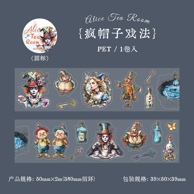 1 roll Alice pre-cut PET-tape (S25070807)