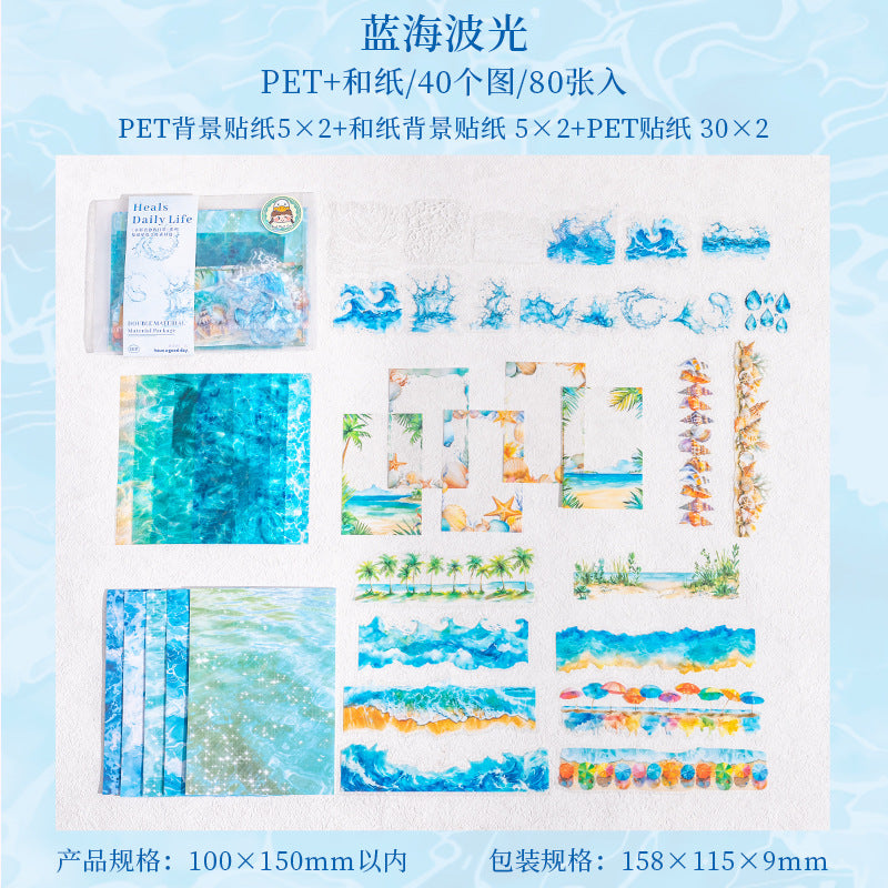 80pcs daily life sticker pack (p25060701)