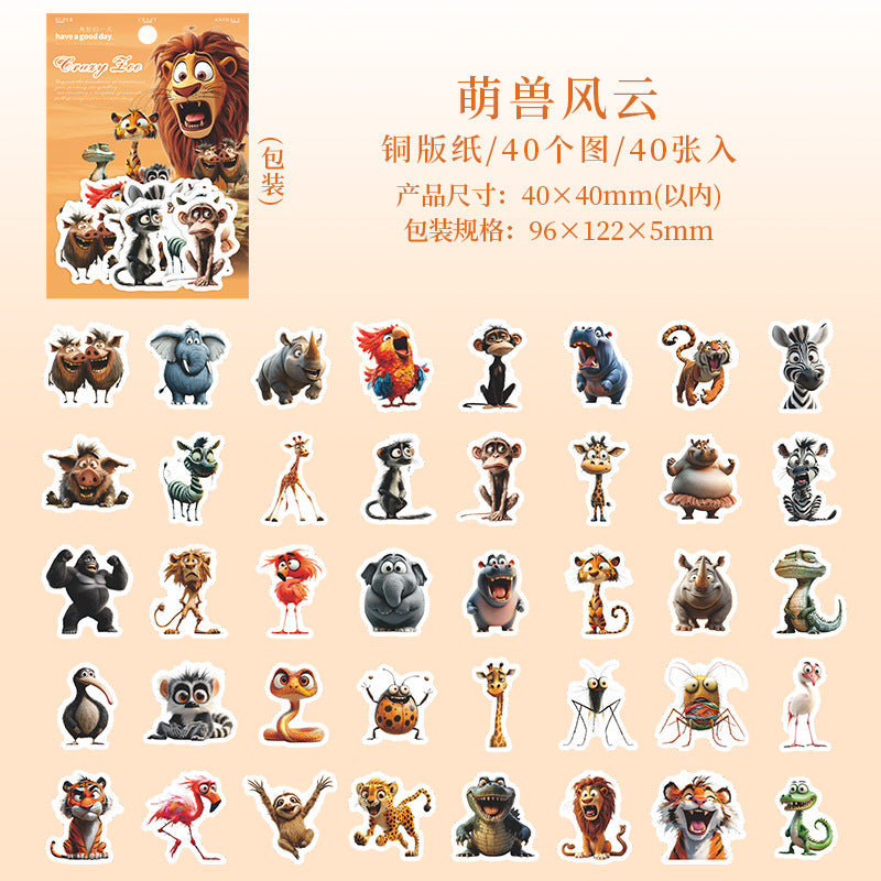 40pcs crazy zoo sticker pack (S25060708)