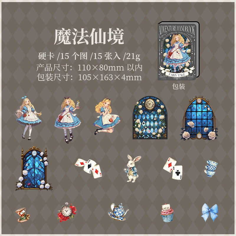 15pcs adventure fairy card-sticker pack (S25060709)