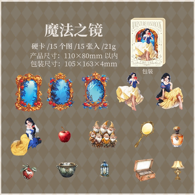 15pcs adventure fairy card-sticker pack (S25060709)