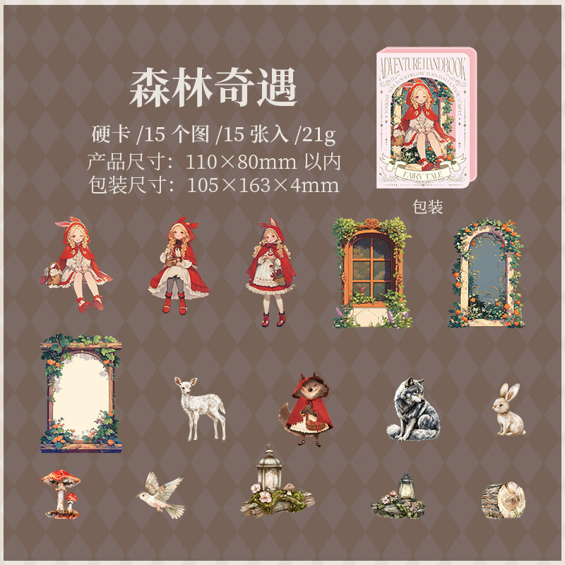 15pcs adventure fairy card-sticker pack (S25060709)
