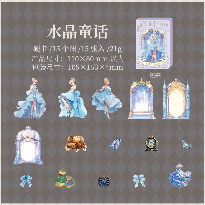 15pcs adventure fairy card-sticker pack (S25060709)