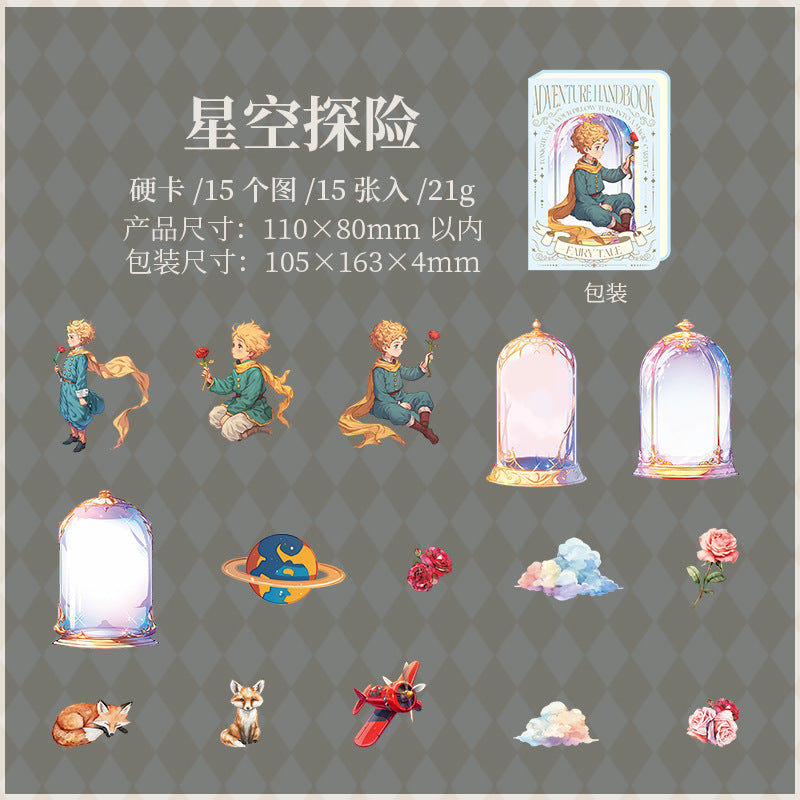 15pcs adventure fairy card-sticker pack (S25060709)