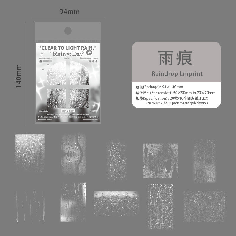 20pcs rainy day sticker pack (S25072208)