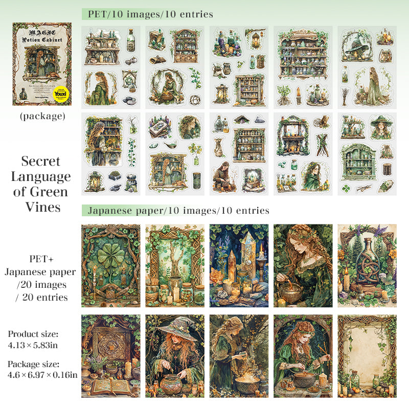 20sheets magic witch PET+washi sticker book (TZB25081208)