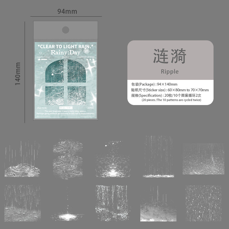 20pcs rainy day sticker pack (S25072208)