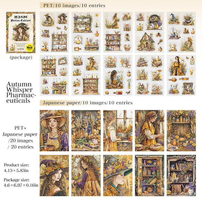 20sheets magic witch PET+washi sticker book (TZB25081208)