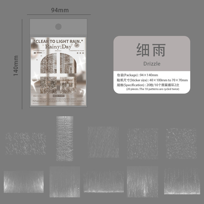 20pcs rainy day sticker pack (S25072208)