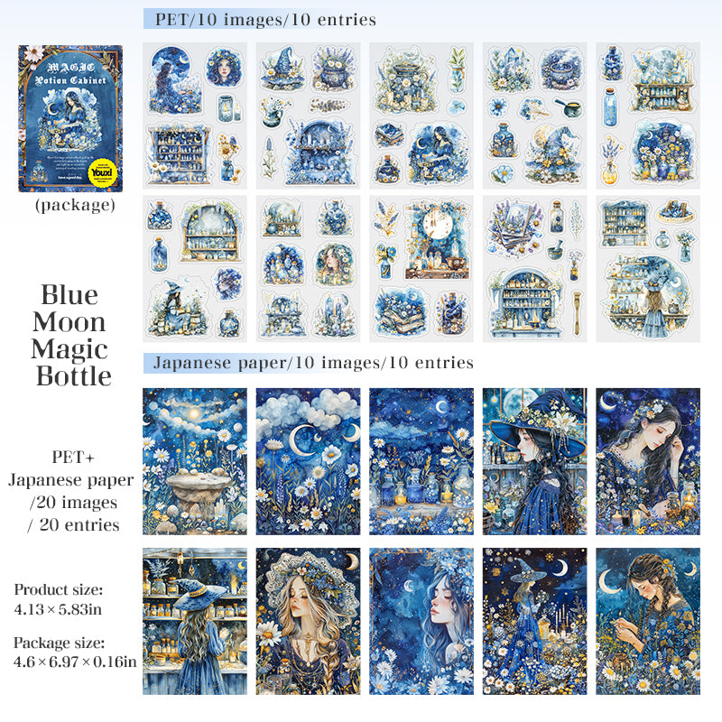 20sheets magic witch PET+washi sticker book (TZB25081208)