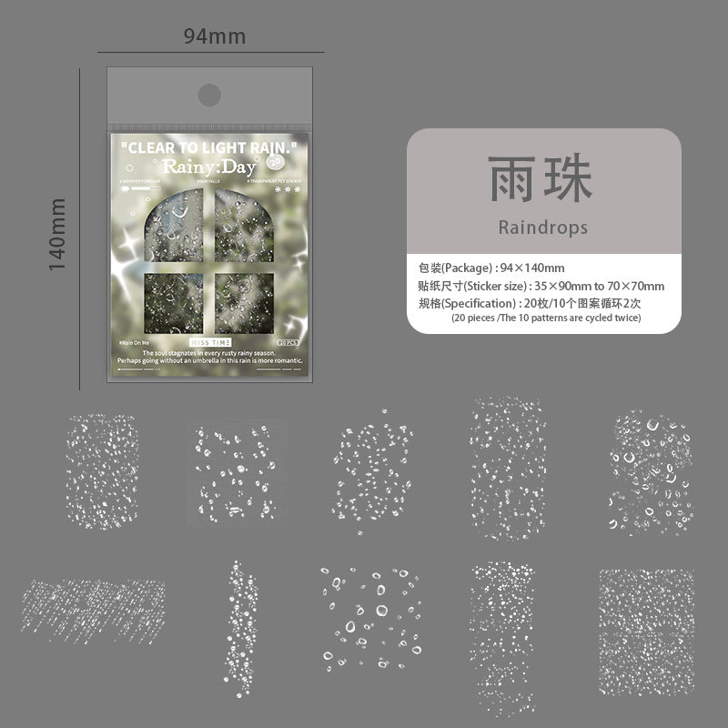 20pcs rainy day sticker pack (S25072208)