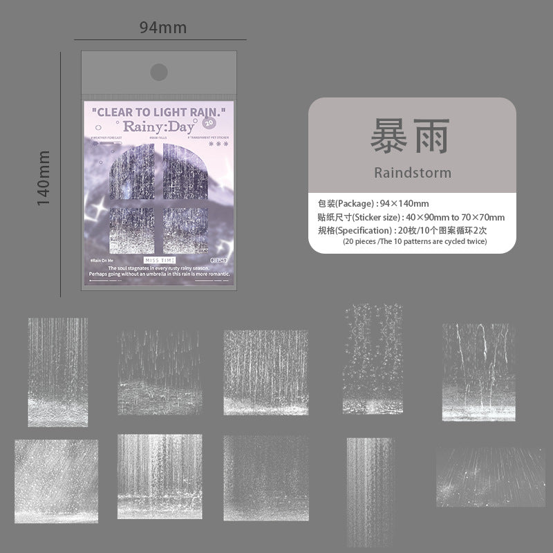 20pcs rainy day sticker pack (S25072208)