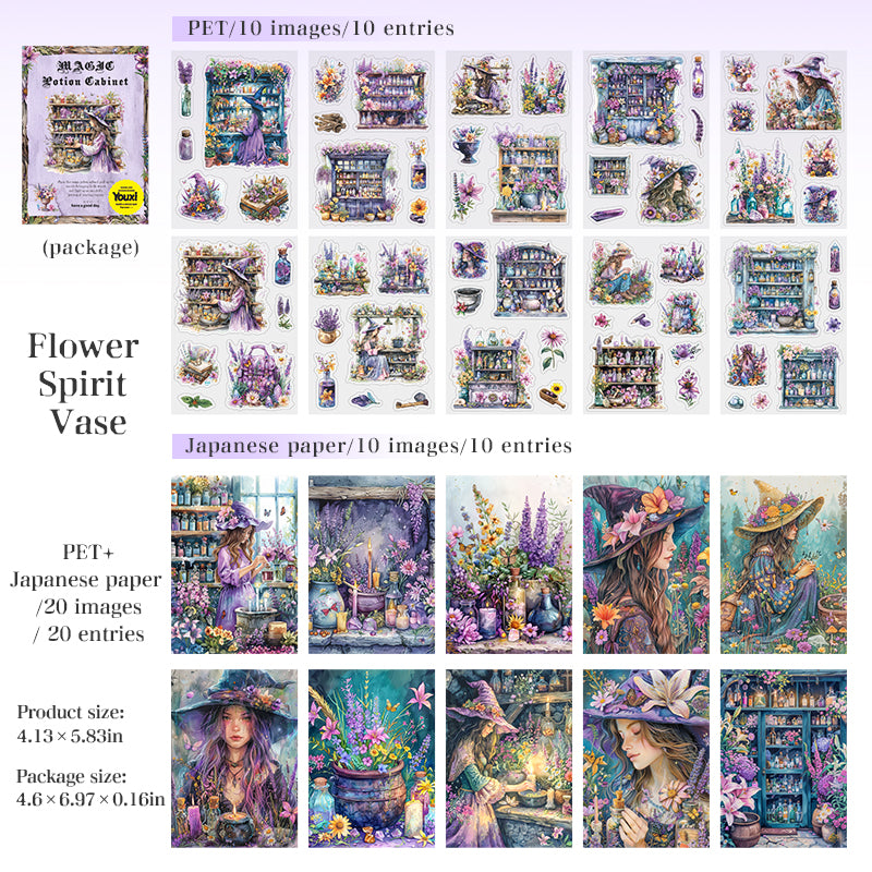 20sheets magic witch PET+washi sticker book (TZB25081208)