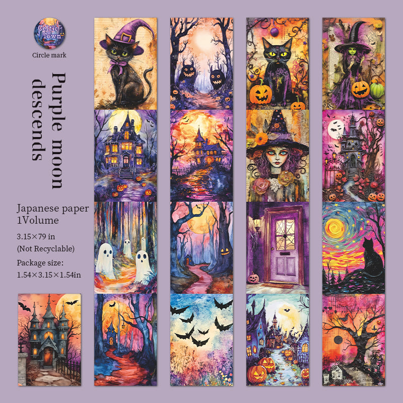 1 roll Halloween town wide washi-tape (T25081908)