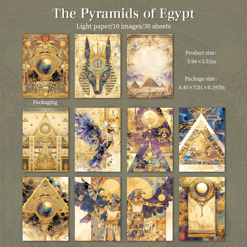 30pcs egypt paper pack (P25090408)