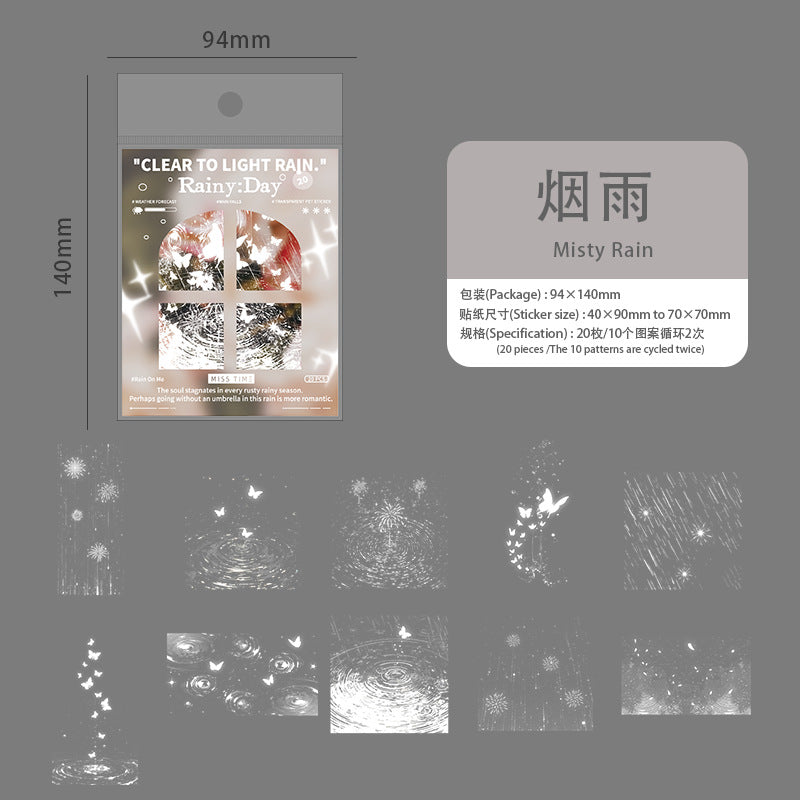 20pcs rainy day sticker pack (S25072208)