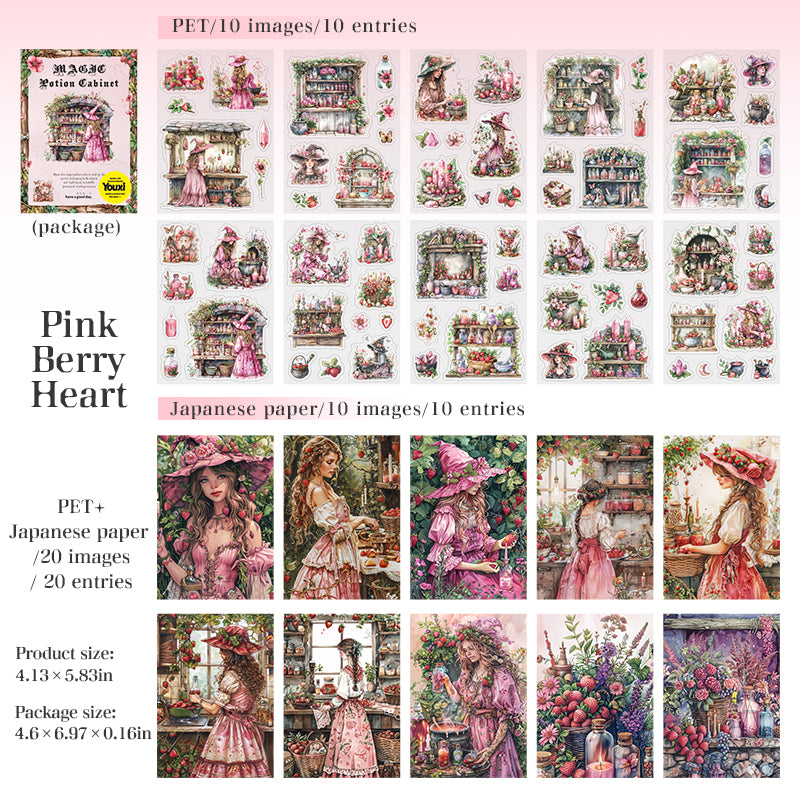 20sheets magic witch PET+washi sticker book (TZB25081208)